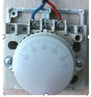 Thermal regulator